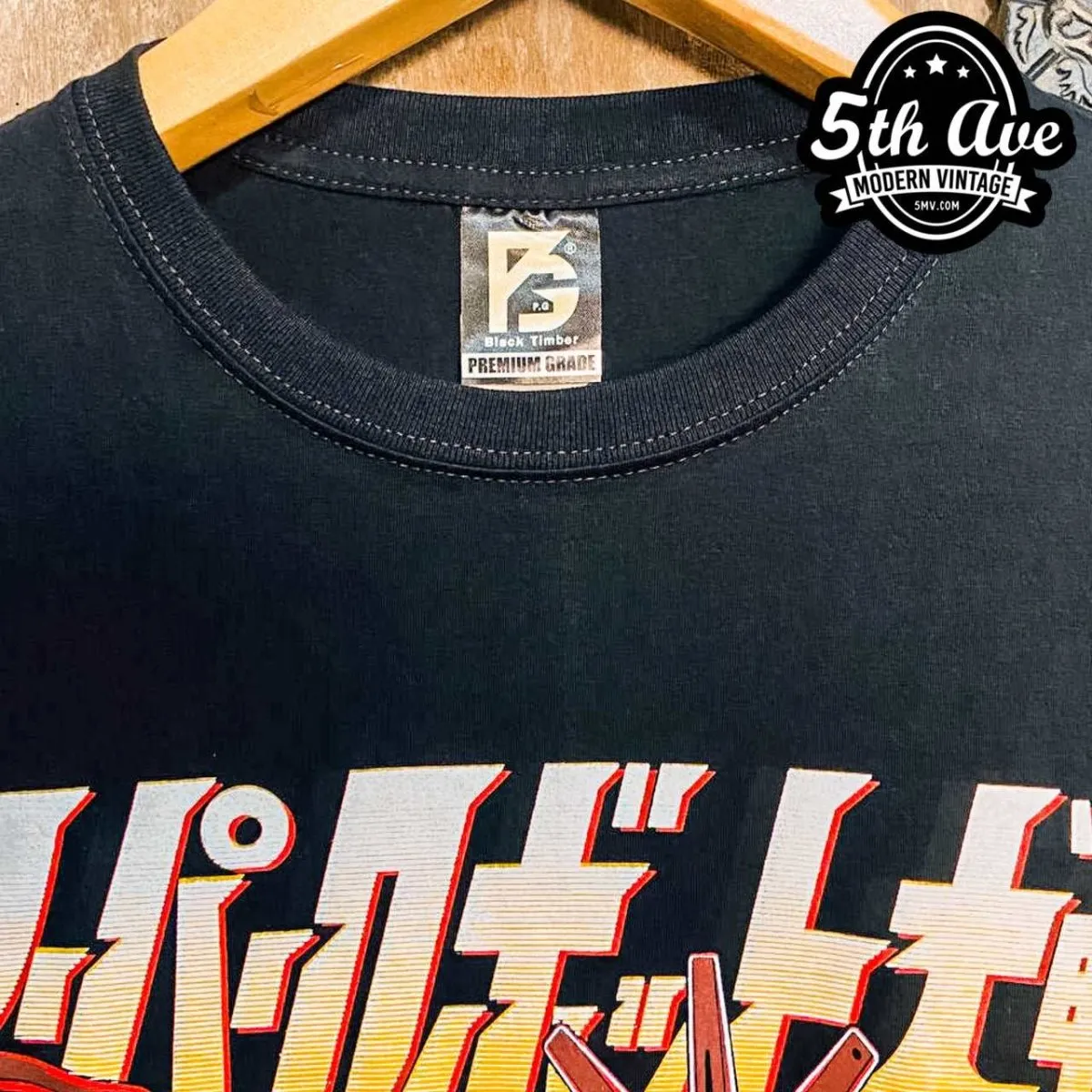 Getter Robo - New Vintage Anime T shirt